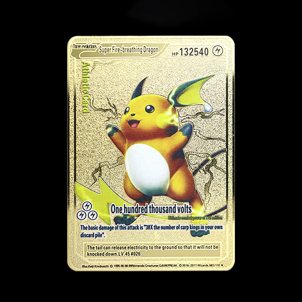 Bocce Ball Set - 183200 Points High Mach Pikachu Charizard