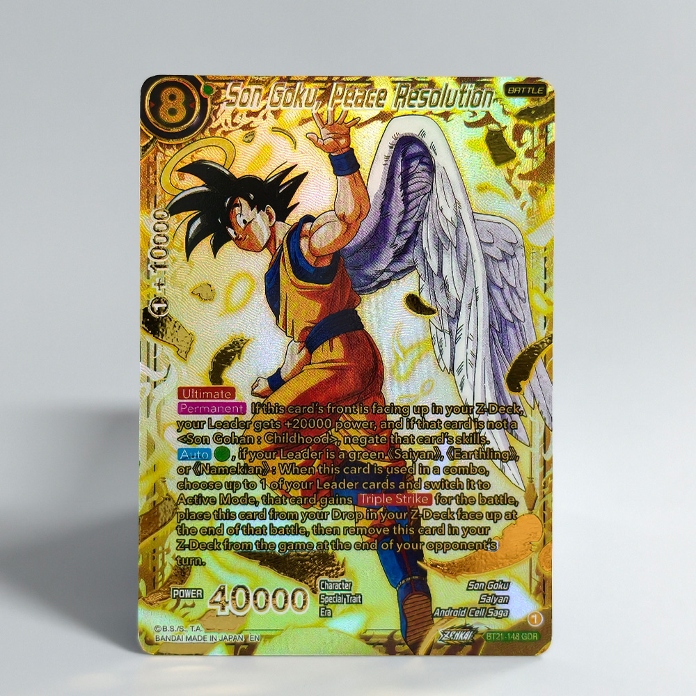DIY Proxy Dragon Ball Super Ma – Bocce Ball Set recenzja i cena
