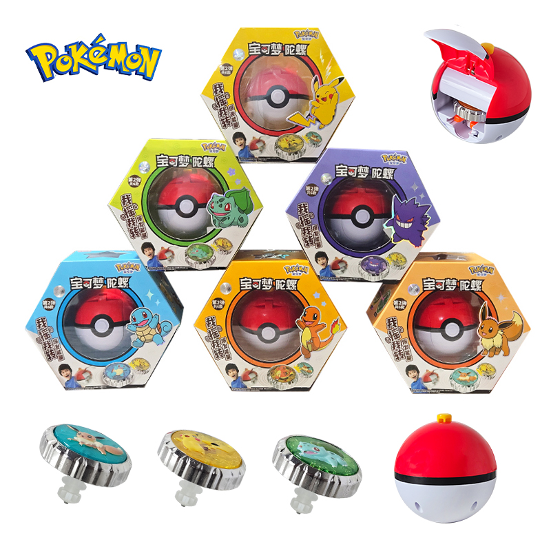 Shake Pokemon Spinning Top bal – Bocce Ball Set recenzja i cena