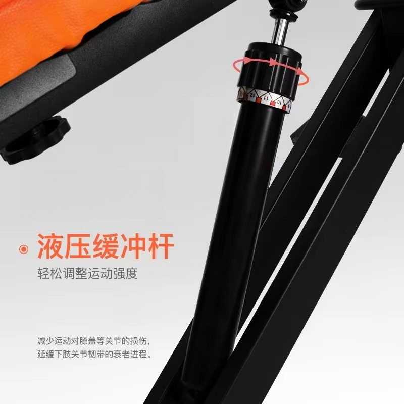 Ultra-far multi-functional ind – Sports Equipment Shop recenzja i cena