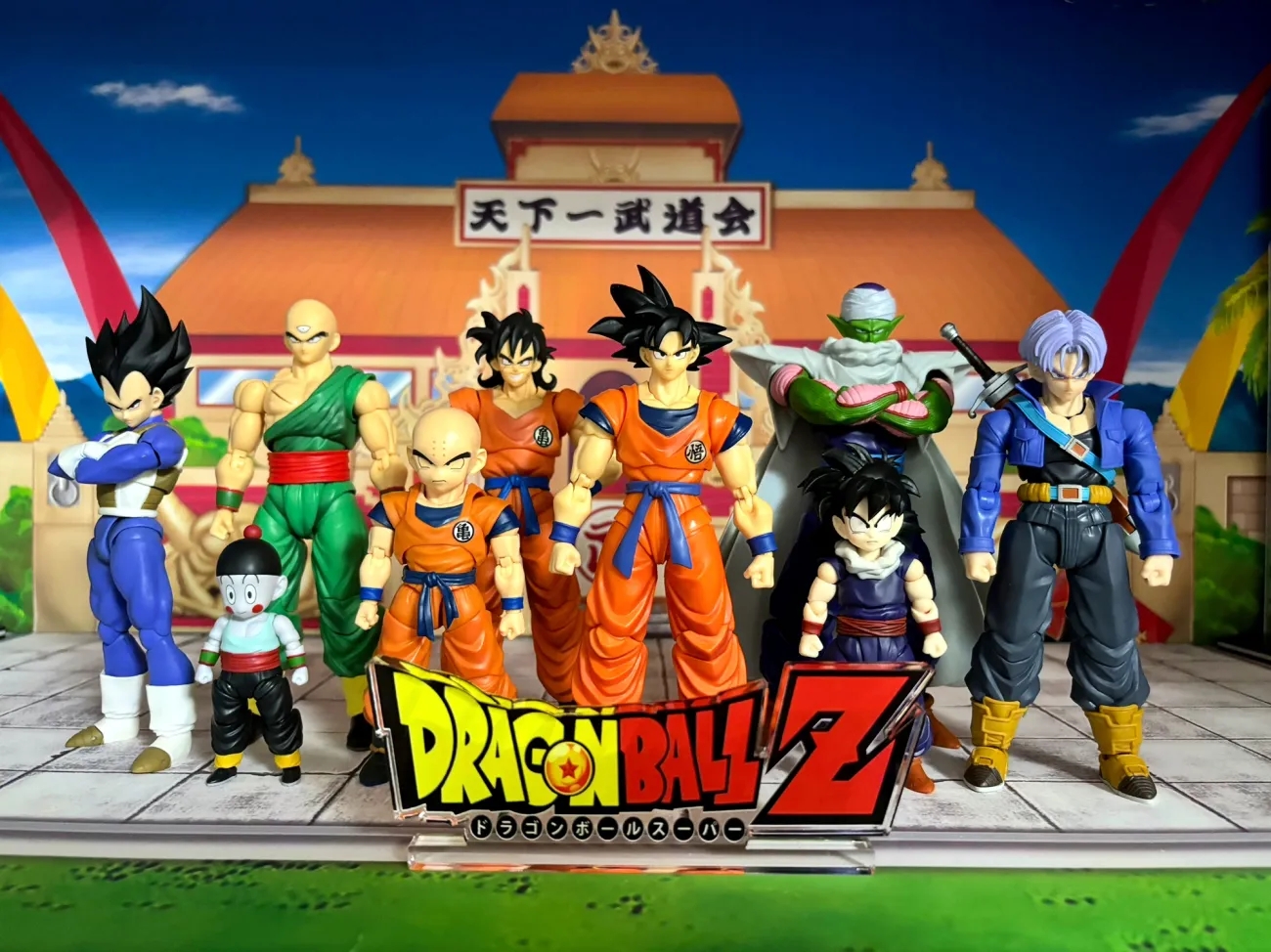 Anime Dragon Ball LOGO Base Wh – Bocce Ball Set recenzja i cena