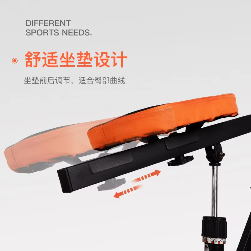 Multifunctional Indoor Sports  – Sports Equipment Shop recenzja i cena